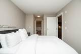 2950 King George Boulevard - Photo 16