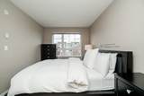 2950 King George Boulevard - Photo 17