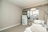 2950 King George Boulevard - Photo 20