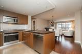 2950 King George Boulevard - Photo 4