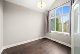 1096 165 Street - Photo 6