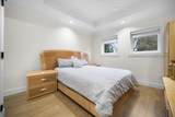 11693 95A Avenue - Photo 31
