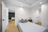 11693 95A Avenue - Photo 33