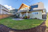 14500 Morris Valley Road - Photo 34