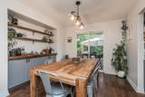 4483 208 Street - Photo 12