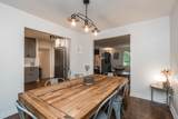 4483 208 Street - Photo 13