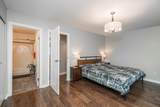 4483 208 Street - Photo 28