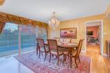 1428 37th Avenue - Photo 12