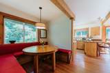 981 Conrad Road - Photo 14