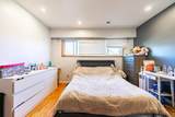 3654 25th Avenue - Photo 14