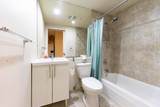 3654 25th Avenue - Photo 30