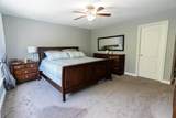 14135 90A Avenue - Photo 17