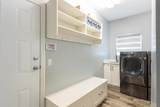 14135 90A Avenue - Photo 7