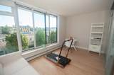1783 Manitoba Street - Photo 1
