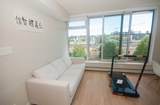 1783 Manitoba Street - Photo 6