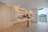 1568 Alberni Street - Photo 15