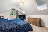 275 Fir Street - Photo 21