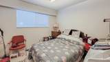 2155 Burquitlam Drive - Photo 33