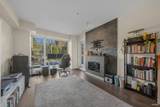 1330 Marine Drive - Photo 12