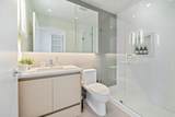 3538 Sawmill Crescent - Photo 12