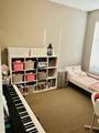 2343 Atkins Avenue - Photo 3