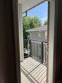 2343 Atkins Avenue - Photo 8
