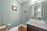 1287 Gordon Avenue - Photo 24