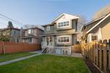 4068 15th Avenue - Photo 31