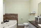 787 North Road - Photo 16