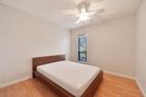 5003 205 Street - Photo 17