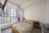 2311 Beta Avenue - Photo 10