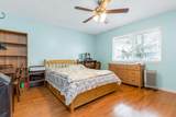 9505 161 Street - Photo 24