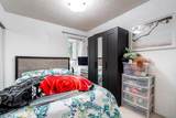 8403 Arbour Place - Photo 19