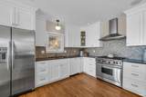 1460 Nelson Avenue - Photo 16