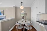 1460 Nelson Avenue - Photo 20