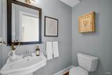 1460 Nelson Avenue - Photo 22