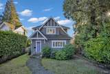 1460 Nelson Avenue - Photo 40