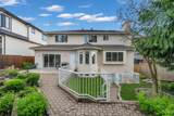 6835 Heather Street - Photo 35