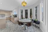 6835 Heather Street - Photo 5