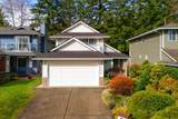 1485 Percy Court - Photo 1