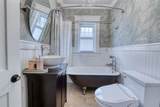 1987 37th Avenue - Photo 16
