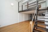 1850 Lorne Street - Photo 17