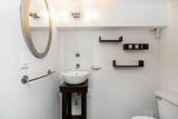 1850 Lorne Street - Photo 32