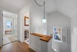1073 Clyde Avenue - Photo 20