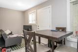 14036 60 Avenue - Photo 27