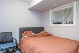 14036 60 Avenue - Photo 29