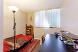 3970 Carrigan Court - Photo 21