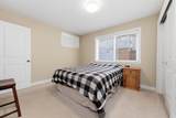 1911 Deep Cove Road - Photo 13