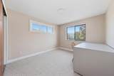 1911 Deep Cove Road - Photo 15