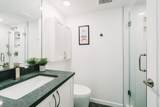 1250 Quayside Drive - Photo 28